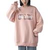 Li-Ning Casual Fleece Crew Neck Sweatshirt Unisex Tops Pink AWDRB91-2
