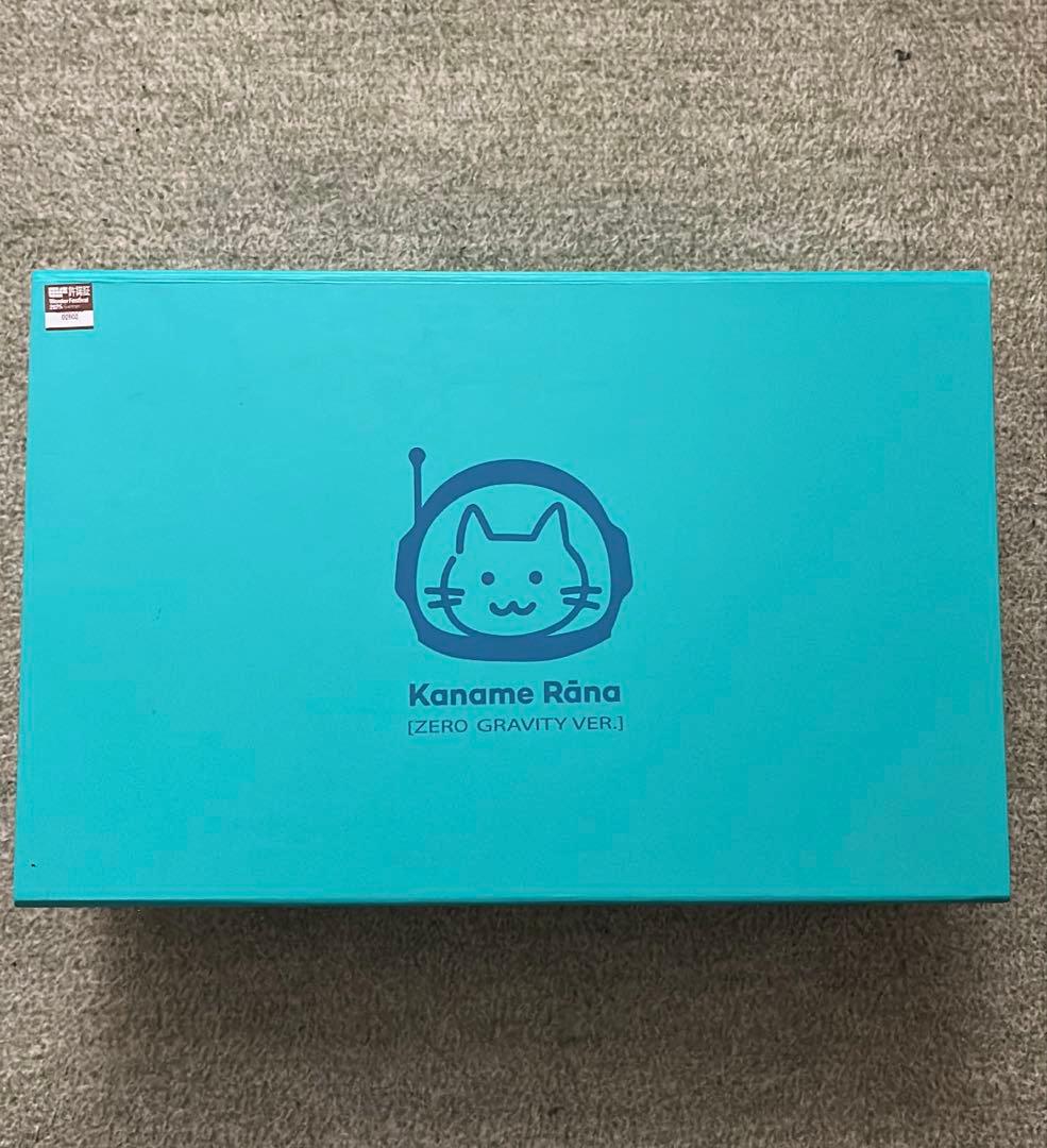 

[USED] Kaname Rakuna Zero Gravity Ver. music box BanG Dream! figure