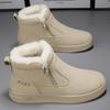 Herren Winter High-Top Schneestiefel: Warm, mit Samt gefüttert, wasserdicht, rutschfest, kältebeständig.