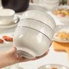 Nordic Minimalist 26-Piece Ceramic Dinnerware Set