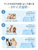 momokit Pet Cooling Mat Instant Cooling Gel for Dogs and 108 x 60 Summer Heatstroke Easy to Large [Includes & Pillow] Cats, cm, Bed, Foldable,
