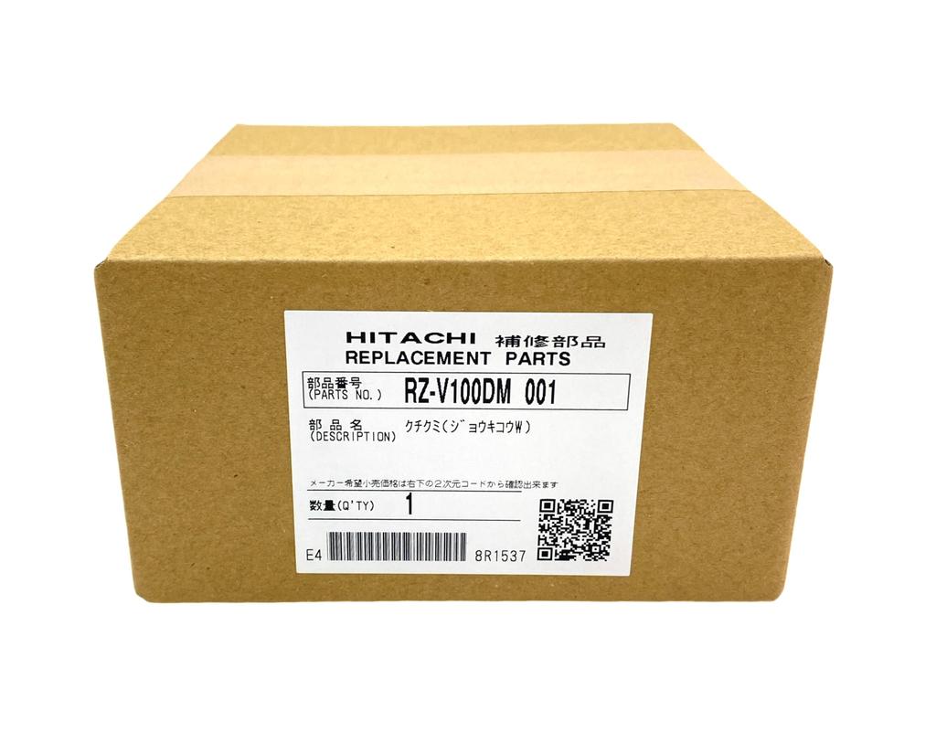 Hitachi Kuchikumi 001 for rice cooker model number RZ-V100DM (old RZ-V100CM 004)