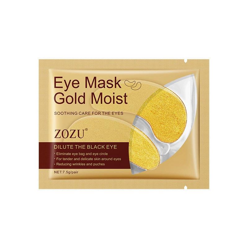 3pcs Seaweed Eye Mask 7.5g/pair, Moisturizing and Moisturizing Eye Mask Sheet Skin Care Product Manufacturer