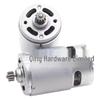 Universal DaYi Cordless Drill Motor 12V/16V/20V, 11-Tooth, Models 1006/10081028, T28/T22/T08.