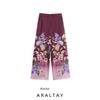 Araltay New Arrival Fashion Style Women's Clothing Fashion All-Match Casual Florals Print Loose Pants 8661130