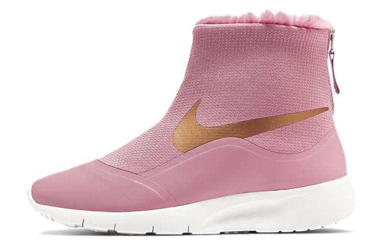 

Nike Tanjun High GS 922869-600 36.5