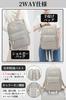 [CARRY ALL BEFORE ONE] Women's Lightweight Business Laptop Backpack with Solid Color, Fits A4 and 16-inch Laptops, Includes a Separate Laptop Pocket