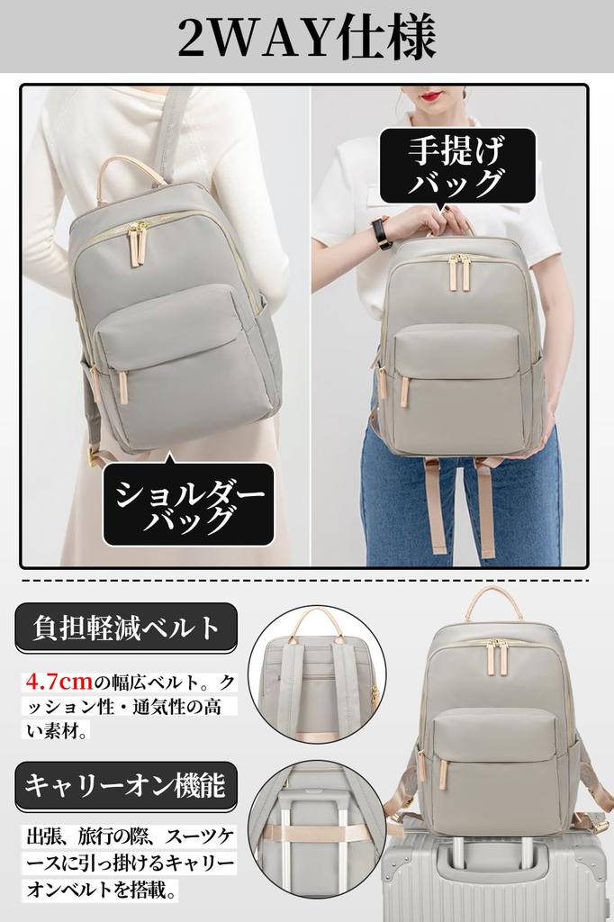 [CARRY ALL BEFORE ONE] Women's Lightweight Business Laptop Backpack with Solid Color, Fits A4 and 16-inch Laptops, Includes a Separate Laptop Pocket