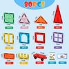 HannaBlock 80 Pcs Magnetic Blocks, Magnetic Toy for Children, Educational Toy, Magnetic Blocks, Magnetic Toy, Birthday Present, Christmas Gift, Gift