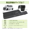 Kasinfly Rubber Compatible with Hides Drink Holder Interior Custom Noise Small Item Black Mat, N-WGN (JH3/JH4), Scratch-Resistant, Non-Slip,