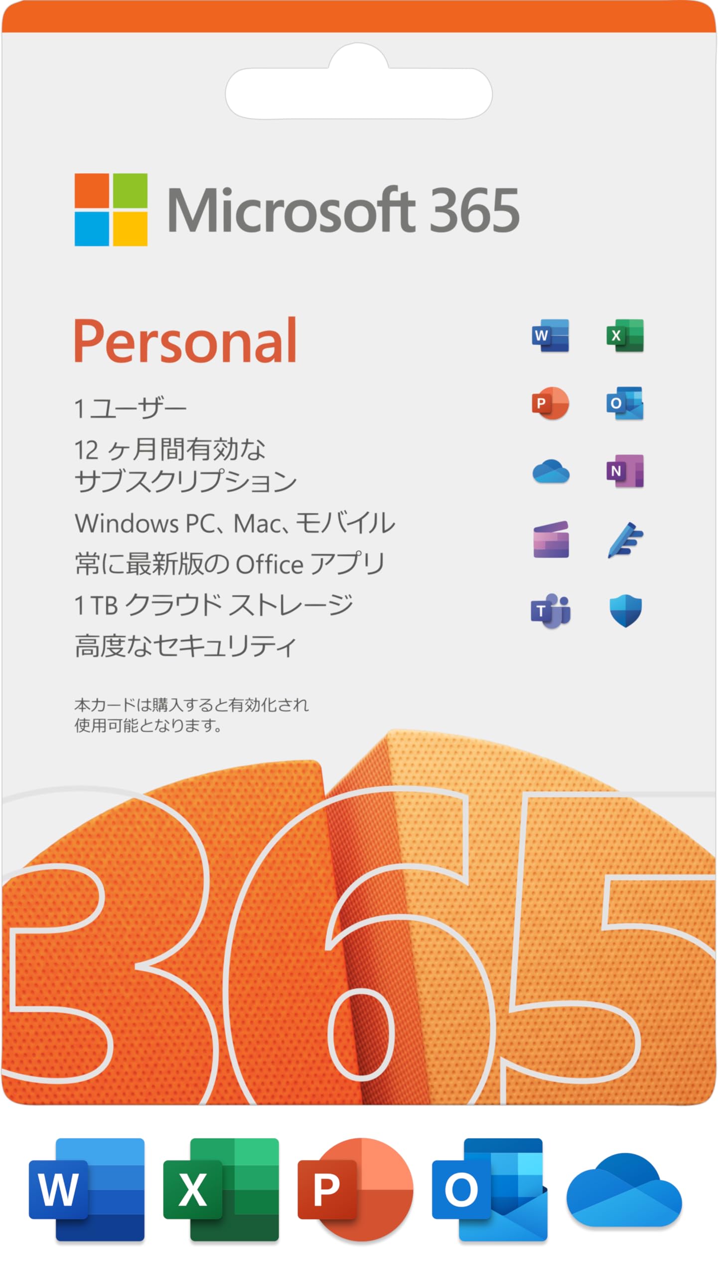 

Microsoft 365 Personal with AI Edition Card Edition Unlimited Installations to 5 Simultaneous [Old Package] Features, 1-Year Windows/Mac/iPad