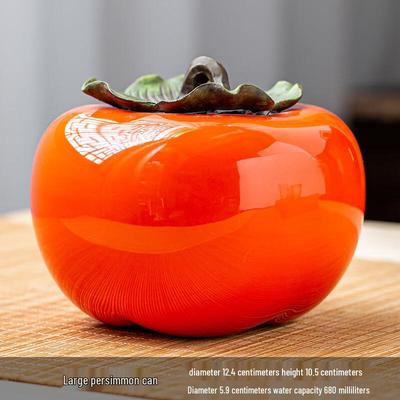 LISM Persimmon Ceramic Tea Caddy & Candy Jar