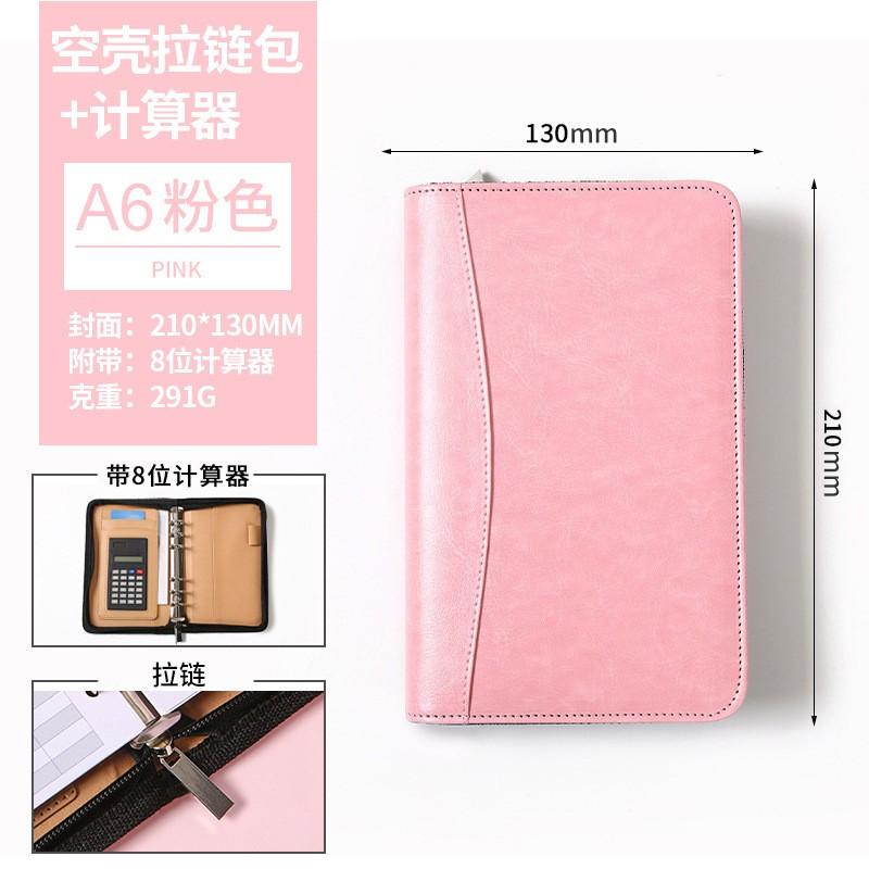 A6 Nachfüllbares Business-Notizbuch mit Reißverschlusstasche 100-200 Seiten 80 g/m² Bond-Papier Kunstleder-Einband Optionaler Taschenrechner Budget