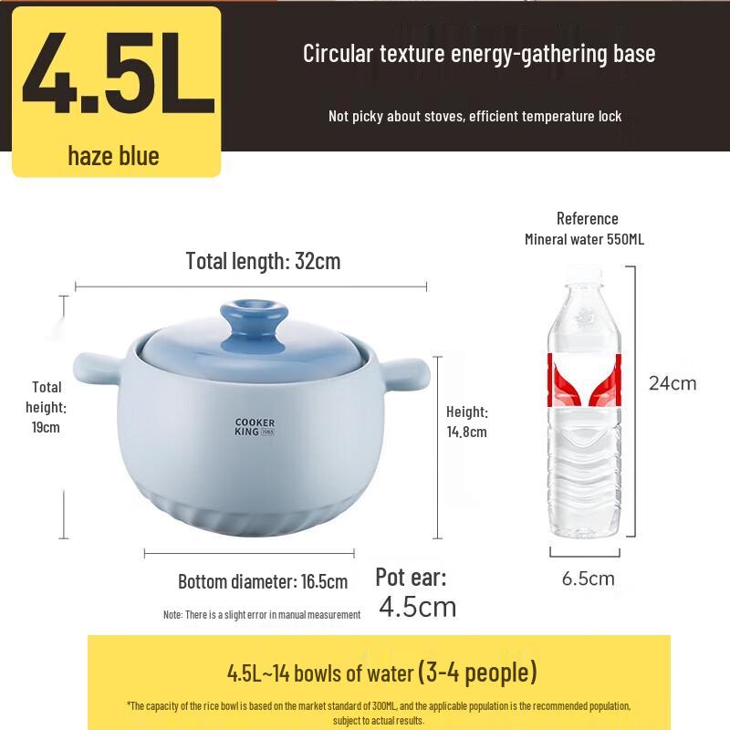 

Chuidahuang 4.5L Ceramic Stew Pot