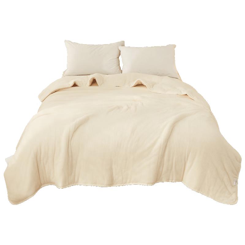 

MINISO Xinjiang Cotton Duvet Insert 150x200cm, approx 4 jin