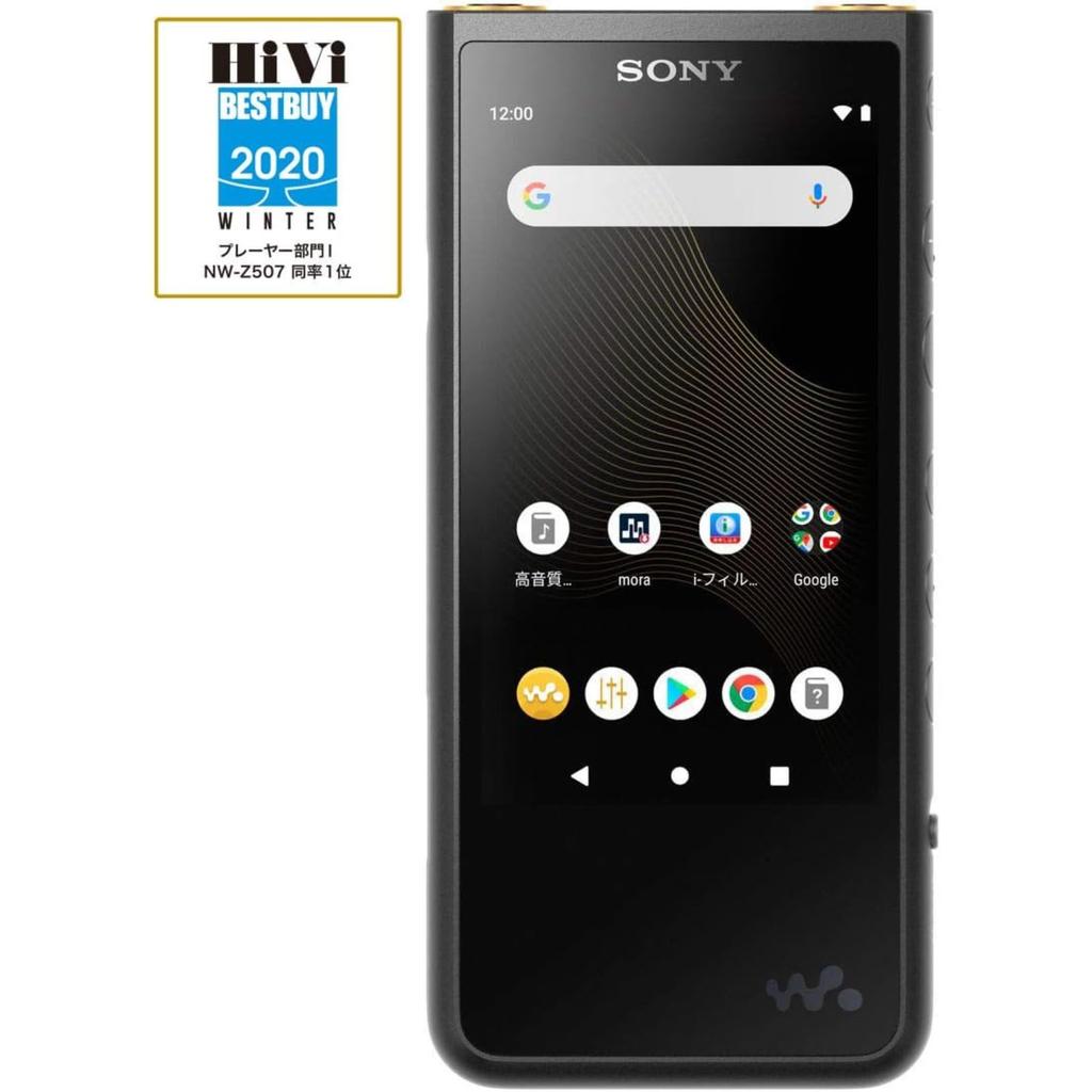 [Refurbished] Sony Walkman 64GB ZX Series: High-Resolution Audio Compatible / MP3 Player / Bluetooth / Android / microSD Compatible / Touch Panel / Up