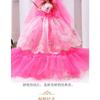 Large 45cm Princess Doll Toy Gift Set For Kids Birthday Gift