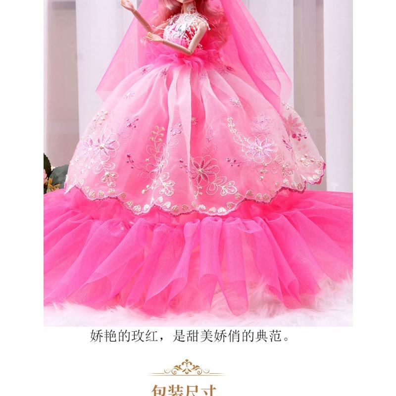 Large 45cm Princess Doll Toy Gift Set For Kids Birthday Gift