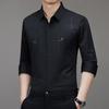 Men Long Sleeve Turn Down Collar Business Casual Wrinkle Free Shirt