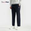 FILA Tennis Classic Simple Casual Versatile Fleece Knitted Sports Pants Men bottoms Sky-Blue A11M543615FBU