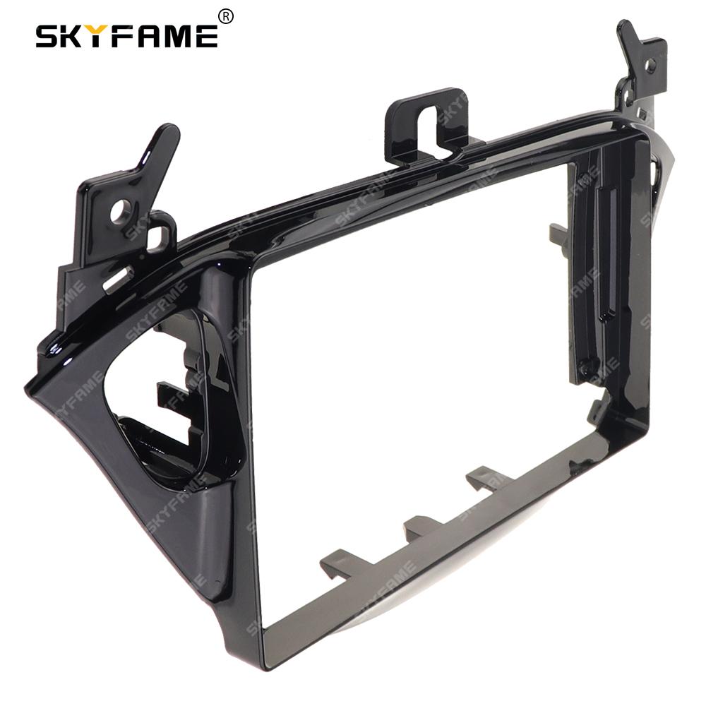 SKYFAME Car Frame Fascia Adapter Canbus Box Decoder Android Radio Dash Fitting Panel Kit For Opel Corsa Adam