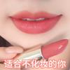 Rose Essence Non-Stick, Non-Fading Official Genuine Lipstick That Reduces Lip Lines, Moisturizes and Hydrates, Official Flagship Store