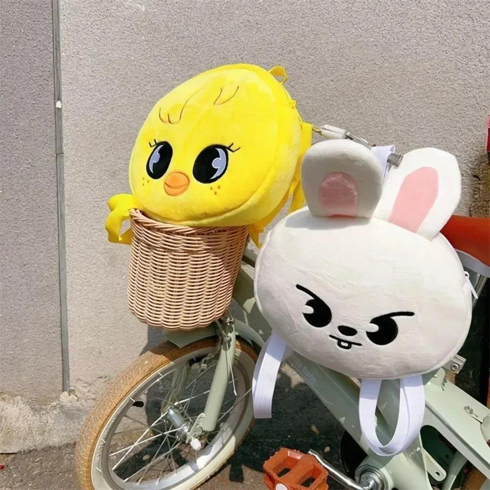 SKZOO Kpop Rucksack Tasche Plüsch Herren Hüfttasche Damen Freizeit Schräg über die Brust Tasche für Handy Kinder Tasche