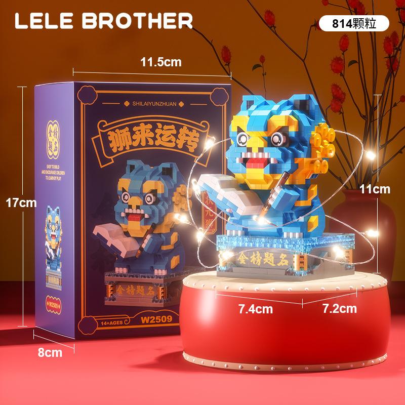 

Гуочао Танец льва Мозаика Конструктор Украшение Сделай сам Миниатюрный Алмазный Гранулированный Набор из пяти львов, Собранные Обучающие игрушки