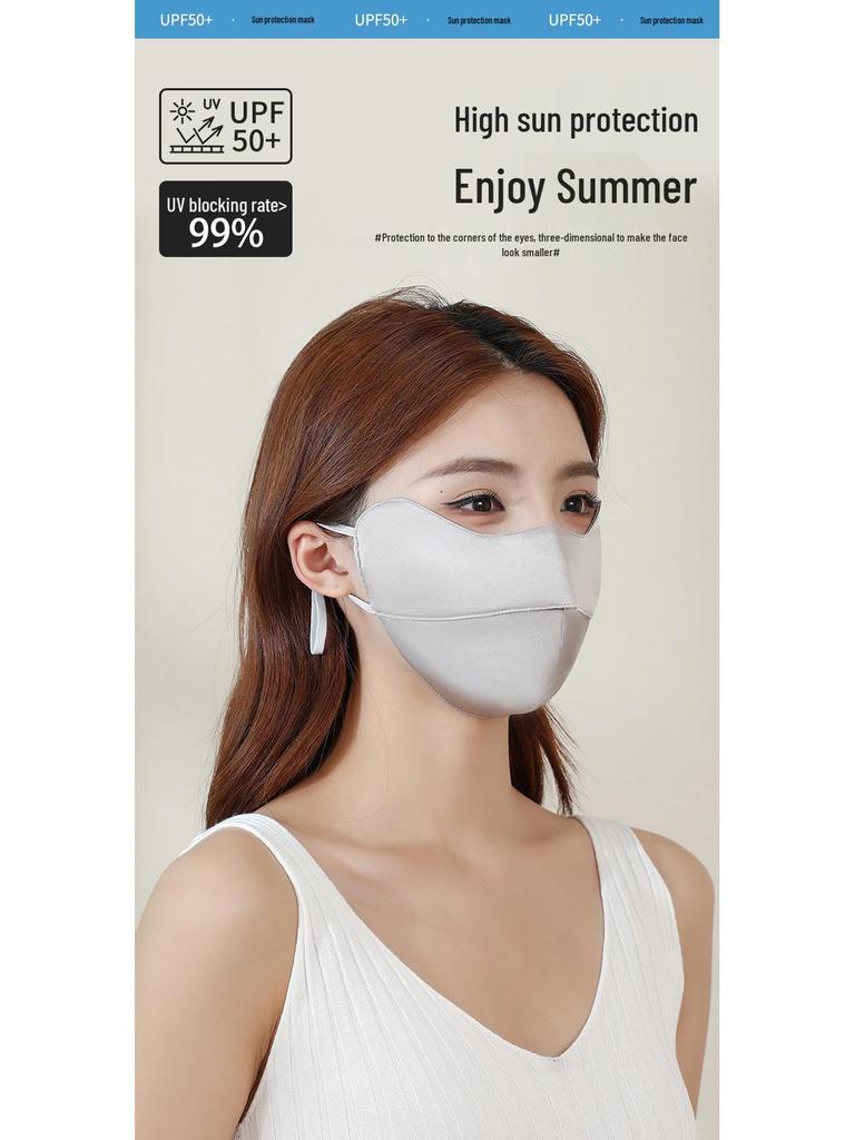 Women's 100% Mulberry Silk UPF50+ Summer Sunscreen Mask with Eye Corner Protection