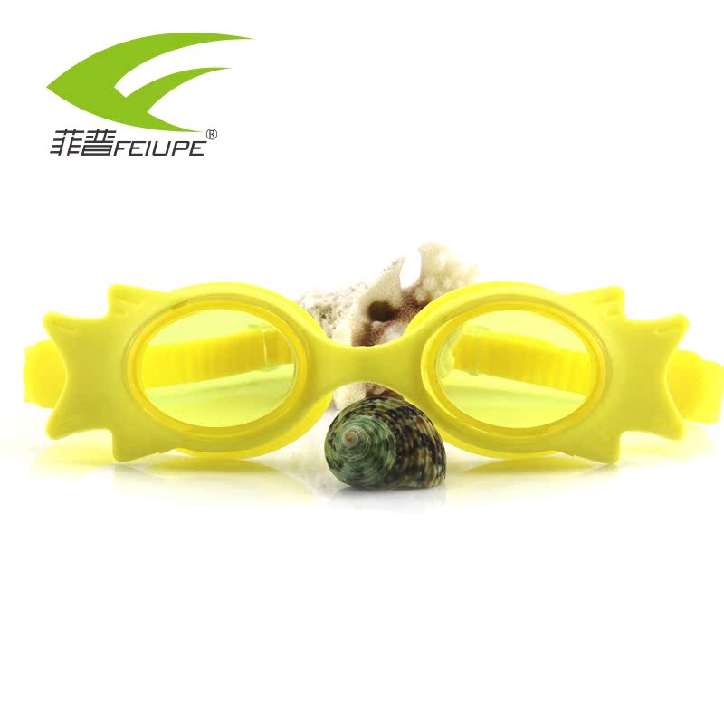 Children s swimming goggles High-definition anti-fog swimming goggles Casual transparent swimming goggles  Professional children s swimming goggles жёлтый