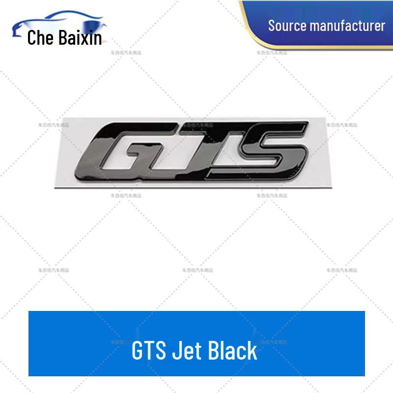 Maserati Ghibli Q4GTS Rear Tail Logo Modification Kit