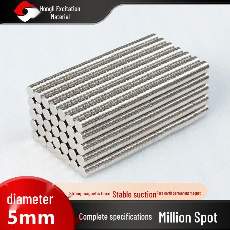 

Round Acrylic Neodymium Magnets: Strong Iron Boron, Sizes 5x1 to 5x5mm 5*1.5mm Round Magnets