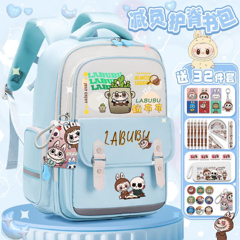 Lightweight schoolbag Junior high school girls high value large capacity primary school students three four five six backpack