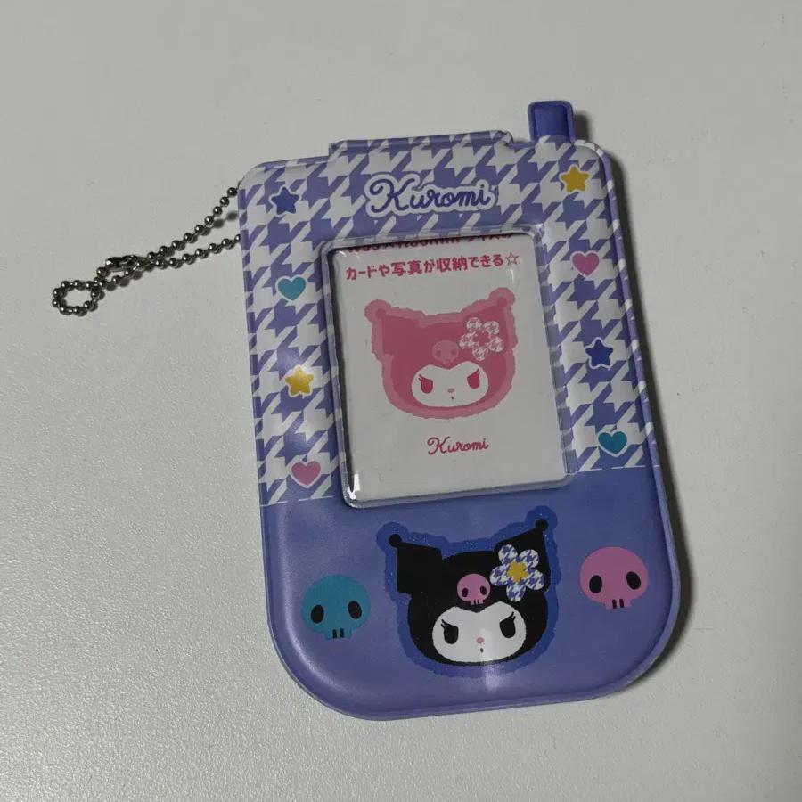 

Sanrio Kuromi Cell Phone Folder Phone Photocard Holder