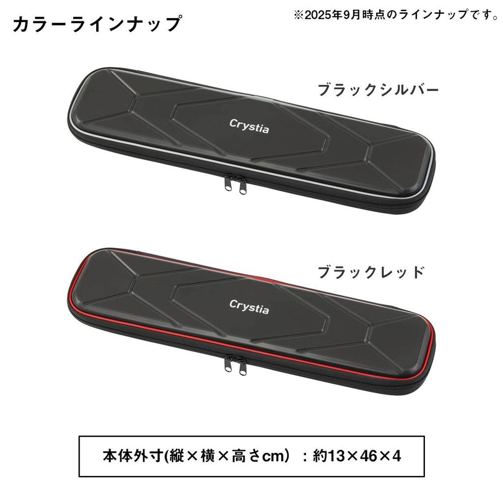 Daiwa Christia Smelt Tip Case 45 Black Red (C)