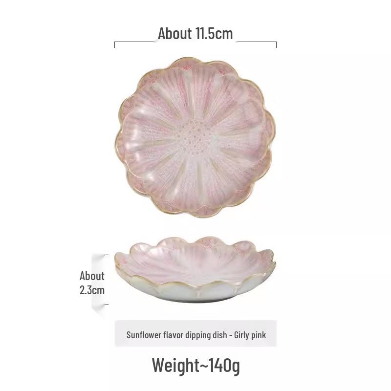 ZISIZ Japanese Ceramic Sunflower Condiment Plate (Set of 2)