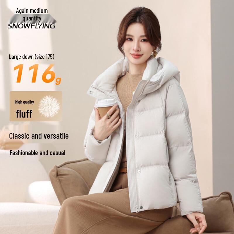 XueZhongFei Women's Hooded Short Winter Down Jacket