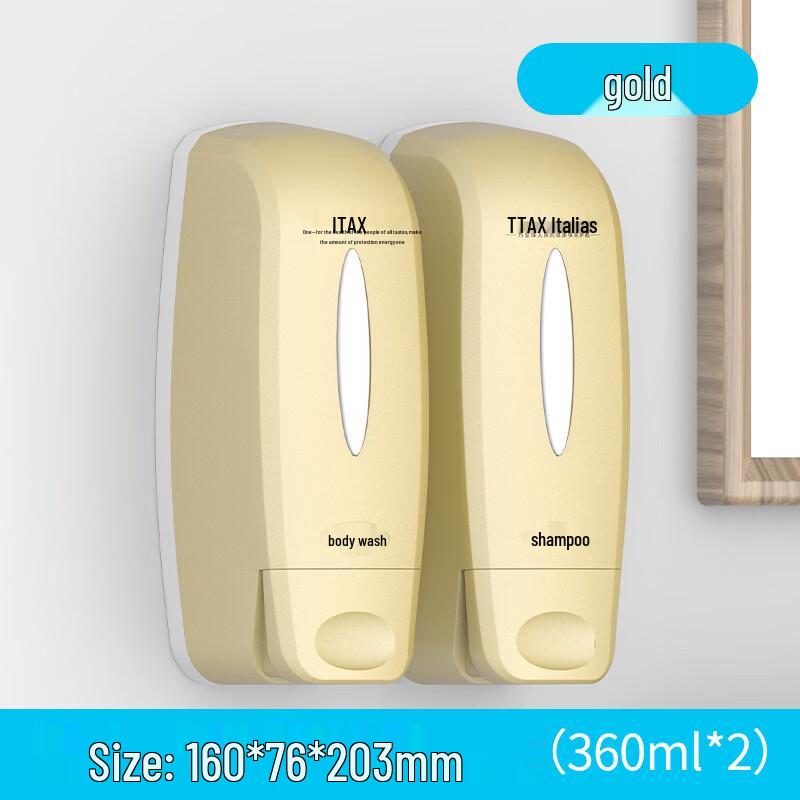 TLXT Wall-Mounted Manual Soap Dispenser