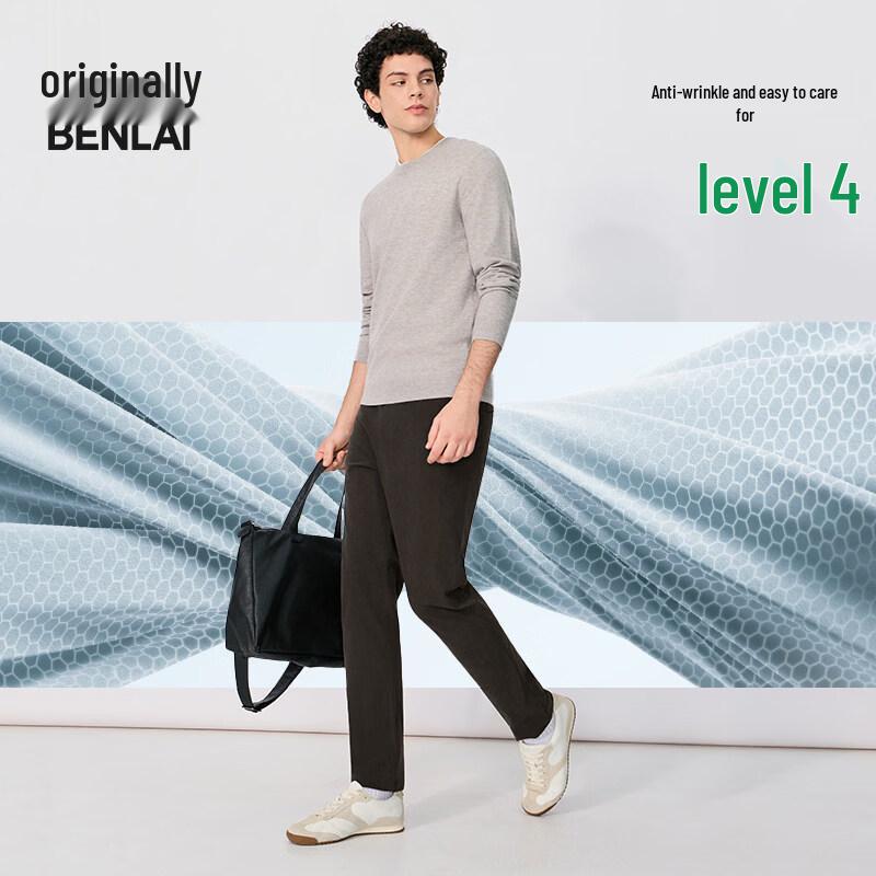 BENLAI Men's Corduroy Thermal Anti-Wrinkle Straight Casual Pants
