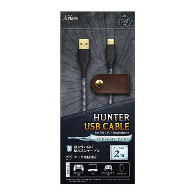 Aclas PS5/PC/Smartfón HUNTER USB kábel 2m