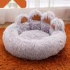 All-Season Plush Dog and Cat Nest - Cozy, Fun, and Thickened Pet Bed