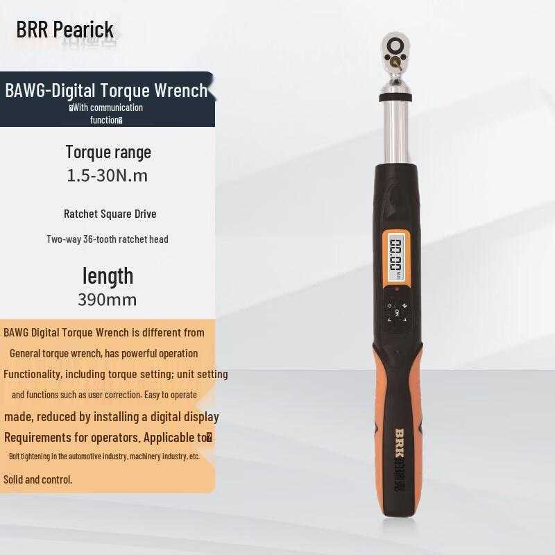 Perike BAWG Digital Torque Wrench with Communication