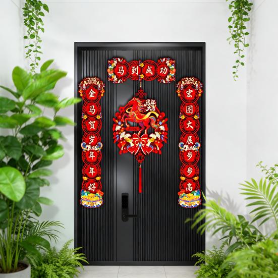 2026 Hästens År Parvis Klistermärken Set Förtjockade Vattentäta Vårfest Dekorationer för Dörrar Fönster Väggar Hem Kontor Helgpresenter Och