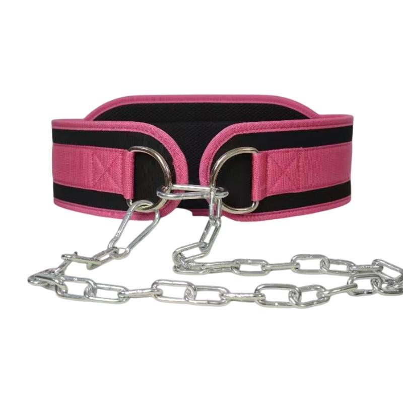 Adjustable Weightlifting Belt with Chain for Squats, Pull-ups, and Parallel Bars