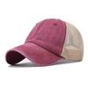 Style Street Urban Hop Hip Adjustable Visor Hat Sport Denim Protection Uv Cap Baseball Cotton Washed Fashionable Trendy Caps Summer