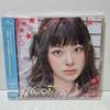 [USED] STAYC MEOW [Solo Edition SEEUN Edition] with Mega Jacket