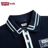 Levi's Kids' Short Sleeve Polo Shirt