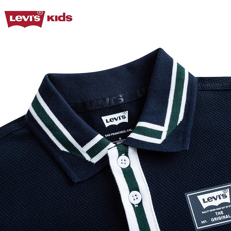 Levi's Kids' Short Sleeve Polo Shirt