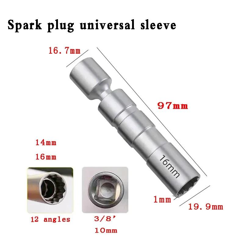 För BMW Mercedes Benz Tändstiftshylsnyckel Hylsa Magnetisk 12-punkts Vinkel Tunnväggig Tändstift Bil Demonteringsverktyg 14mm 16mm