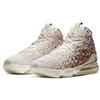 Nike LeBron 17 Prm Ep 'WIN/WIN' Sneakers CT3467-001